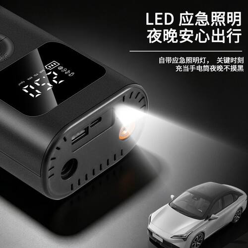 车载充气泵跨境新款车用打气泵无