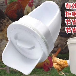 料器喂鸡食槽家禽防撒大号喂食家用神器饲料自动喂鸭料槽 鸡鸭新款