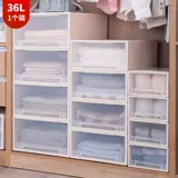 Ящик для хранения, система хранения, коробочка для хранения, коробка для хранения, 49.5×40×18.5см