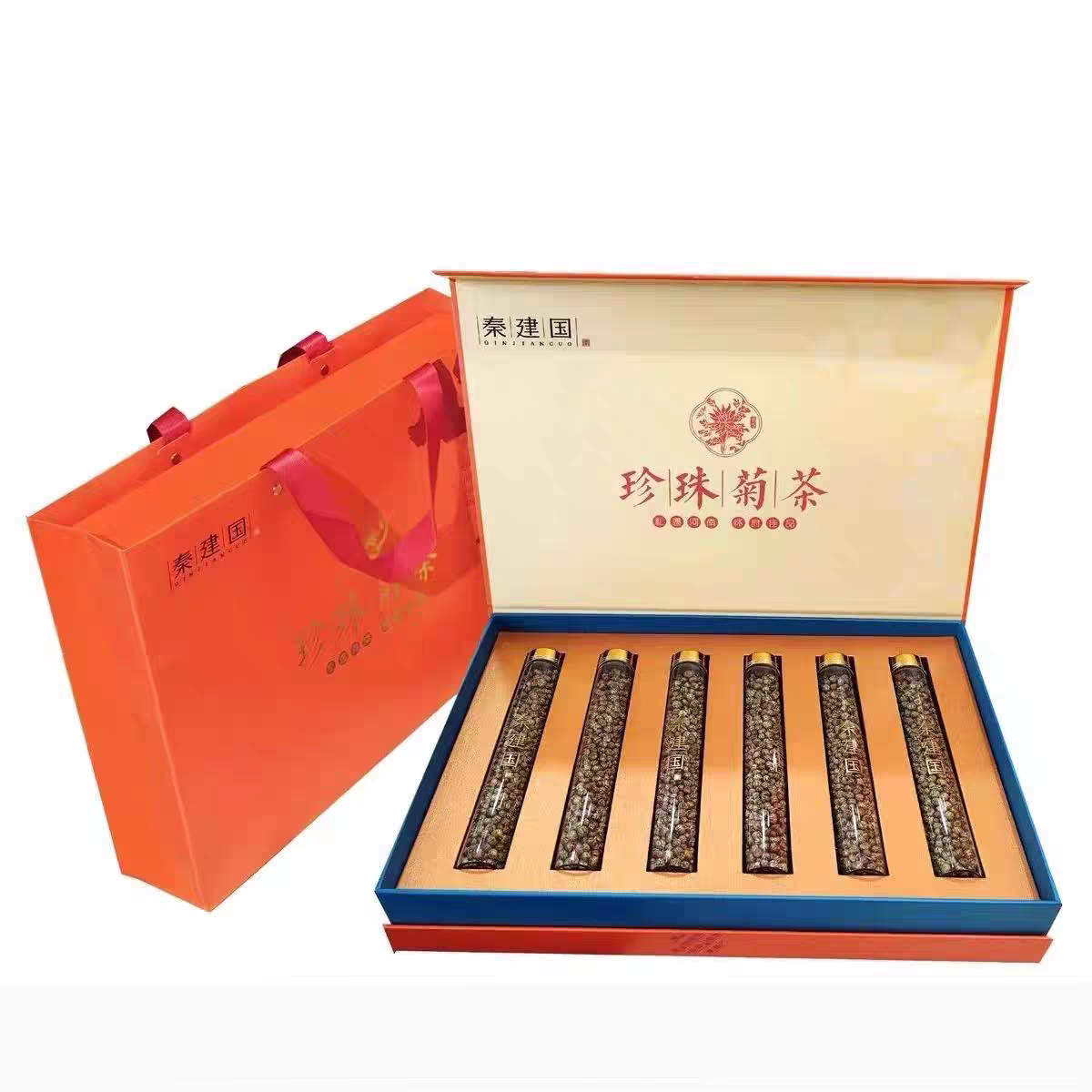 秦建国珍珠菊茶90g礼盒怀菊花茶胎菊泡茶小菊花 河南焦作特产