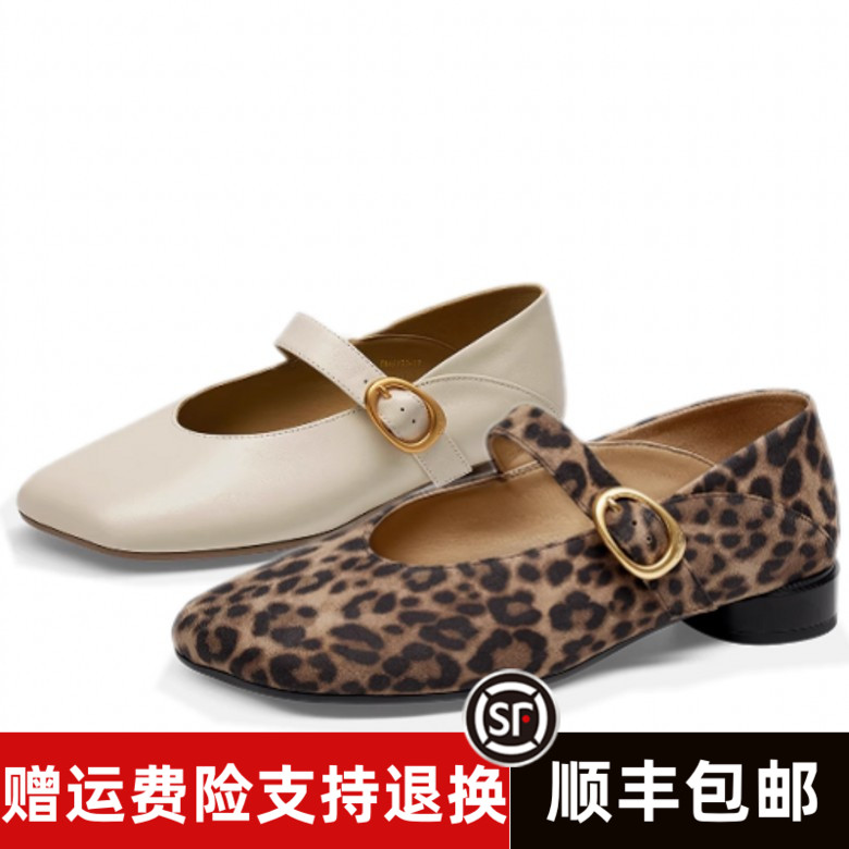 商场同款2025夏款芭蕾舞平底玛丽珍女单鞋TA65132-13 TA65132-16