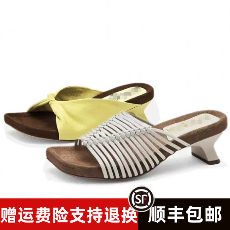 商场同款2026夏新款编织度假通勤凉拖鞋女Z76303A-10 Z76303A-12