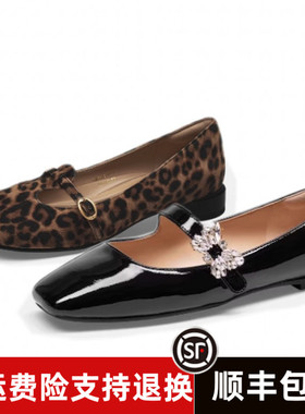 商场同款2024秋新款玛丽珍软底低跟女单鞋TA54326-54 TA54126-12