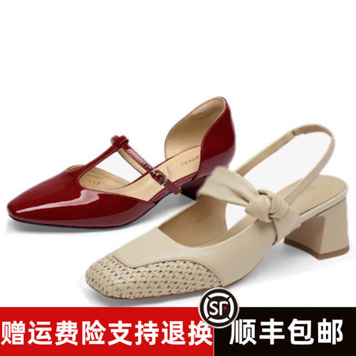 商场同款2026春新款方头粗跟玛丽珍女单鞋TA65118-15 T76123A-02