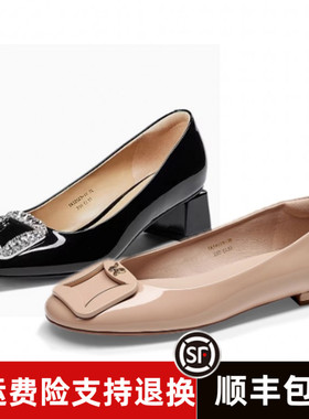 商场同款2024春夏款方钻漆皮粗中跟女单鞋TA52523-11 TA54519-50