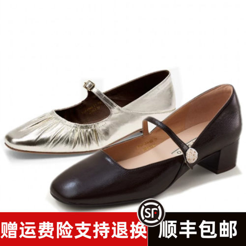 商场同款2026秋款方头玛丽珍低跟女单鞋T76515A-03 TA54569-50/51