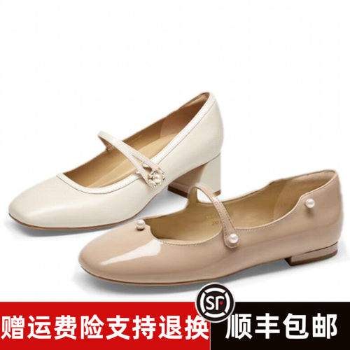 商场同款2026春款方头玛丽珍鞋气质女单鞋T76117A-01 TA65514-11