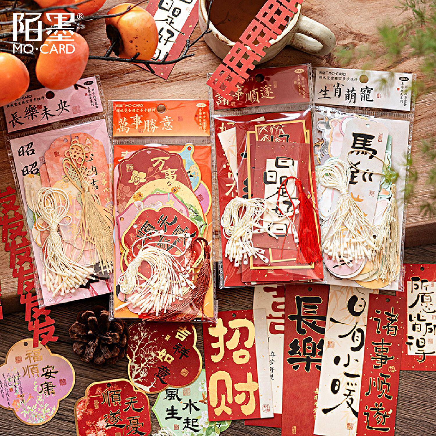 喜乐无忧系列烫金白卡镂空挂件  国风好运文字DIY新年装饰卡挂饰,特色手工艺,其他特色工艺品,淘宝优惠券,粉丝福利购,淘宝优惠卷