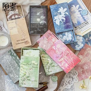 叶间流光系列烫银凹印火柴盒便签纸20张 轻复古植物手帐装饰素材