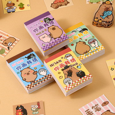 豚门永存系列你画我猜豆豆本50张入 创意迷你diy手帐装饰素材贴画