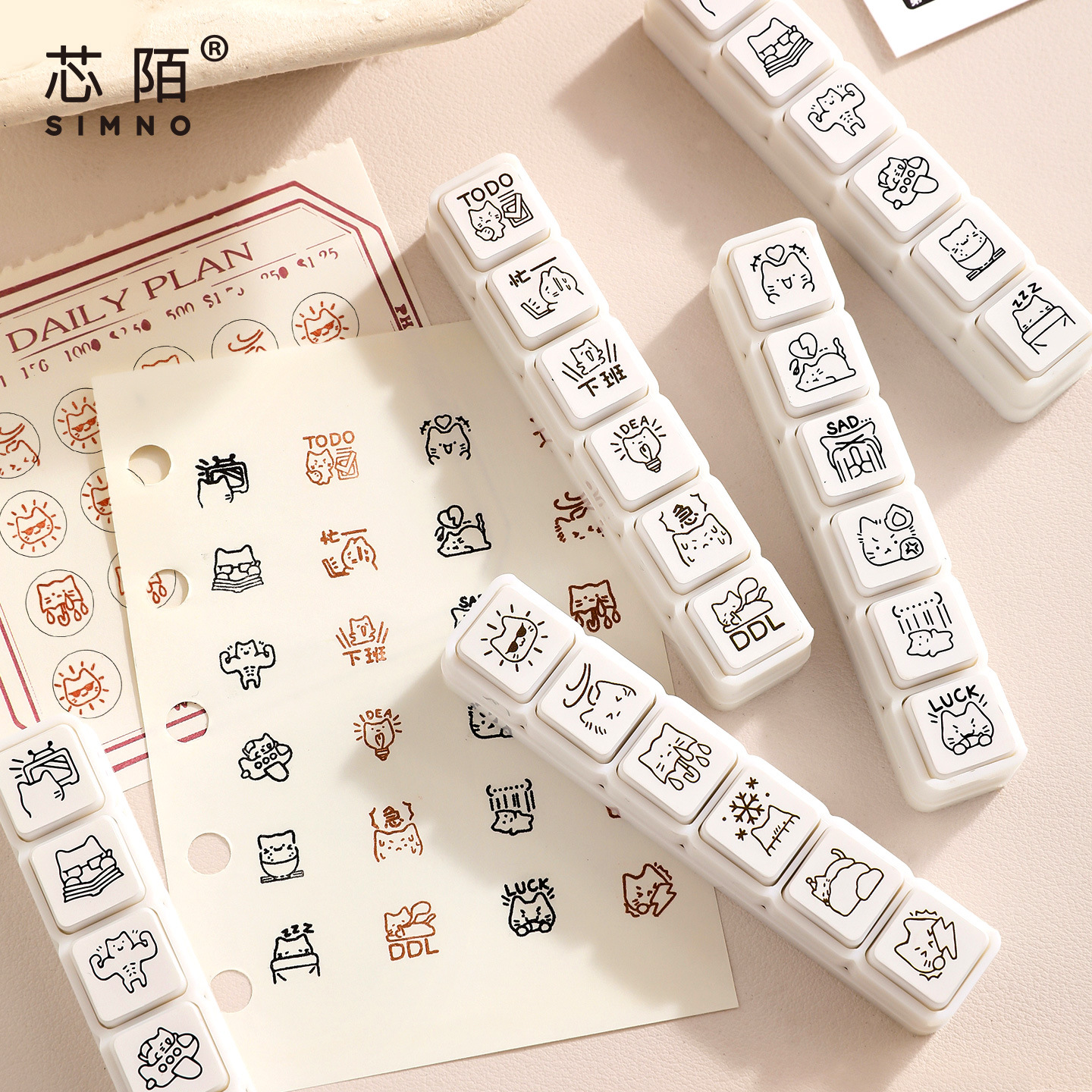 小猫六联印章 可爱卡通按钮式按键印章高颜值心情diy日程本图章
