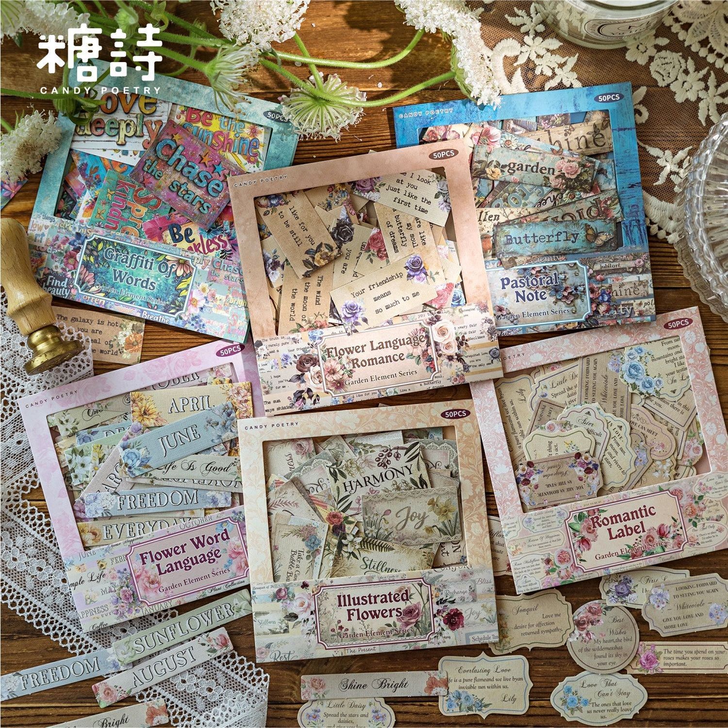 清仓 花园字素系列布纹纸贴纸包50张入 花卉文字字素手帐素材贴画,文具电教/文化用品/商务用品,贴纸/立体贴纸,淘宝优惠券,粉丝福利购,淘宝优惠卷