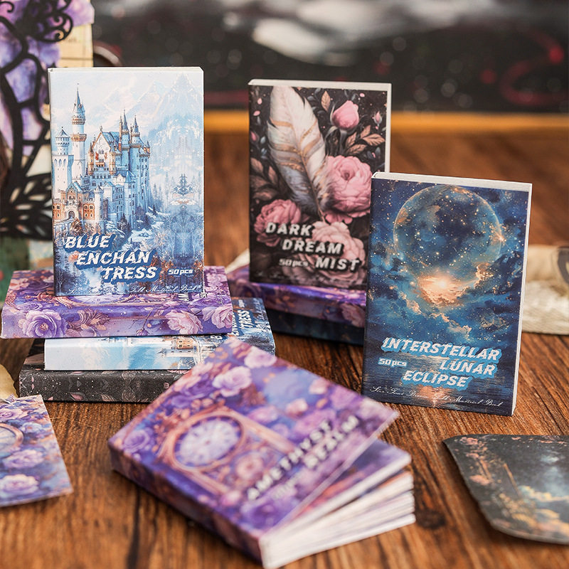 星时梦话系列豆豆本50张入复古ins风星月迷你手账diy装饰素材贴画,文具电教/文化用品/商务用品,贴纸/立体贴纸,淘宝优惠券,粉丝福利购,淘宝优惠卷