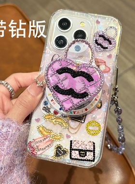 苹果17promax高级感磁吸紫色手机壳适用于iPhone16promax带挂绳手腕15promax女款14带钻苹果13pro小众奢华