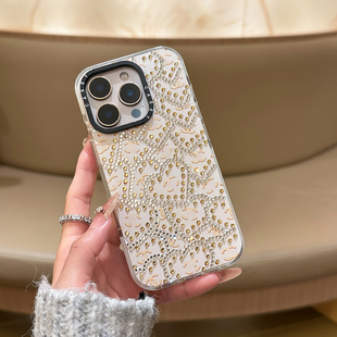 简约轻奢带钻手机壳适用于iPhone17Promax保护套白色爱心小香15pro原创高级感14全包防摔16pro1新款潮牌