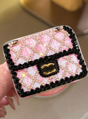 创意ins带钻轻奢粉色格纹小香磁吸款气囊支架Magsafe强力吸附通用