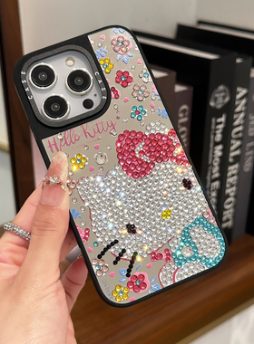 手工钻KT猫适用于iPhone17promax手机壳16pro卡通可爱苹果15pro高级感14promax女款全包创意holle kitty