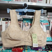 祁梦新品 中老年无钢圈前面扣全棉上托亲肤透气妈妈背心式 文胸515