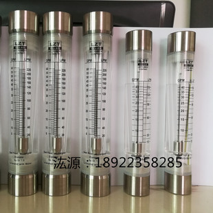 25G管道流量计液体  20GPM水流量表余姚流量仪表DN25内螺纹