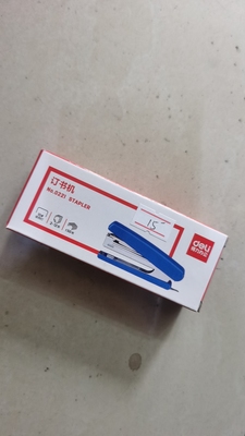 得力订书机0221订书机配订书钉0010轻巧型多功能带起订器