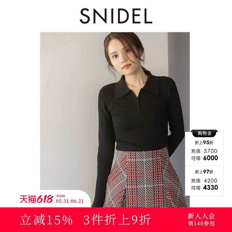 SNIDEL2025秋冬新品百搭半高拉链翻领纯色罗纹针织衫SWNT254221