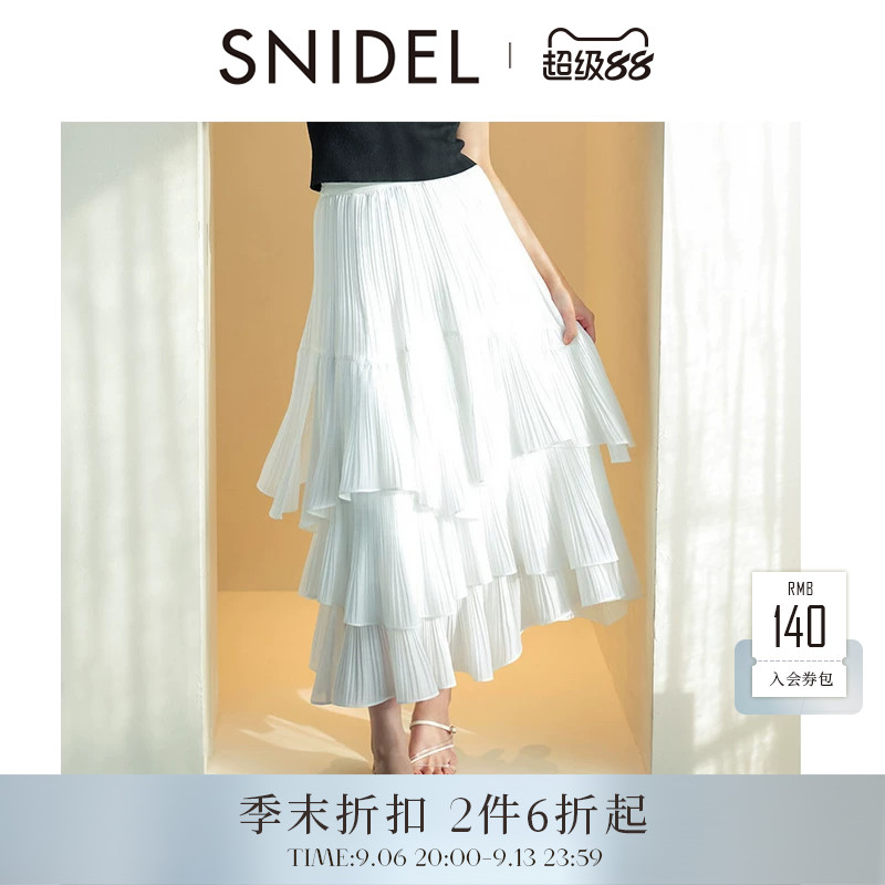 SNIDEL2026春夏新品优雅高腰纯色百褶荷叶边蛋糕半身裙SWFS262128图片
