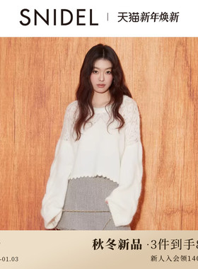 SNIDEL2025秋冬新品甜美圆领镂空钩花蝴蝶结针织衫上衣SWNT254308