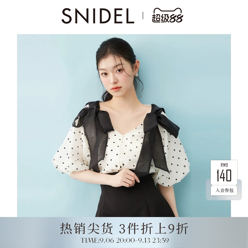 SNIDEL春夏款甜美V领泡泡袖蝴蝶结飘带衬衫上衣SWFB251205图片