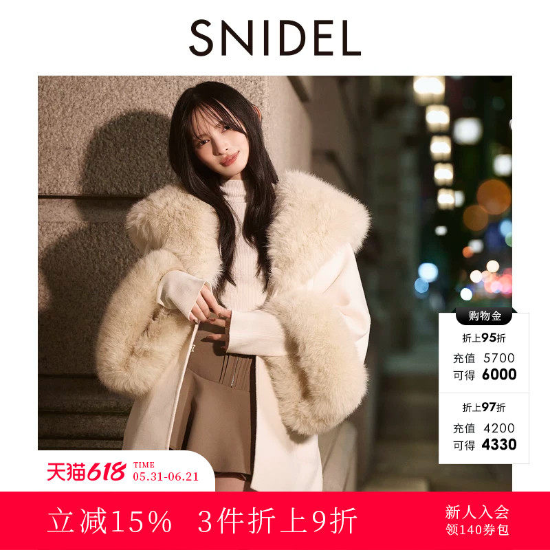 SNIDEL2025秋冬新品千金风毛领系带毛呢大衣羊毛外套SWFC255059