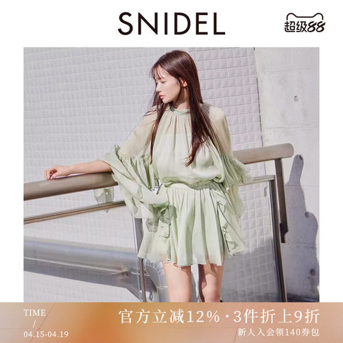 初上市价格 1760元