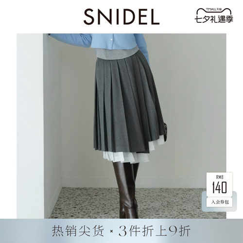 初上市价格1075元
