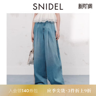 复古牛仔裤 百搭高腰直筒阔腿裤 SWFP255305 时尚 SNIDEL2025秋冬新品