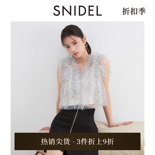 甜美波点V领荷叶边薄纱拼接衬衫 SNIDEL春夏款 SWFB242159