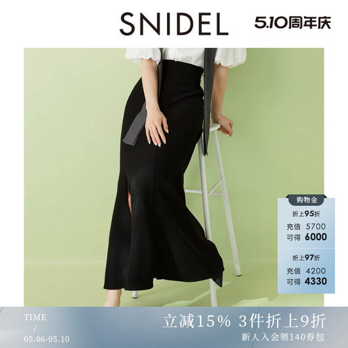 初上市价格 810元