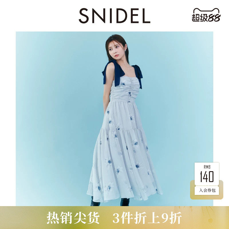 SNIDEL2025秋冬新品甜美蝴蝶结肩带花朵印花吊带连衣裙SWFO254330