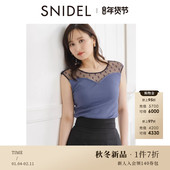 针织衫 SNIDEL2025秋冬新品 简约圆领薄纱拼接无袖 背心SWCT254050