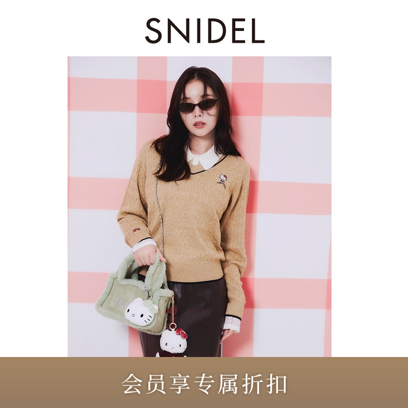 初上市价格885.00元