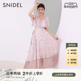 SNIDEL春夏新品 优雅蕾丝露腰荷叶领小飞袖 茶歇连衣裙SWFO234029