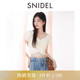 SNIDEL春夏款 短上衣SWFB252313 优雅蕾丝钩花假两件压褶衬衫