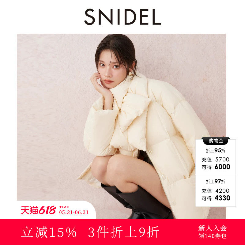 SNIDEL秋冬款时尚围脖鸭绒泡芙羽绒服面包服外套SWFC244307