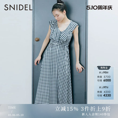 SNIDEL舒适荷叶边格纹收腰睡裙