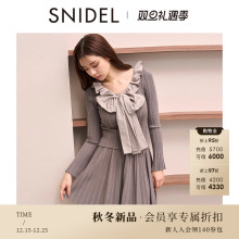 SNIDEL2025秋冬新品甜美蝴蝶结荷叶领针织衫半身裙套装SWNO255084