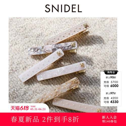 初上市价格230元
