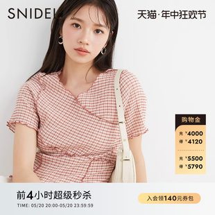 上衣SWCT232159 SNIDEL春夏款 优雅格纹木耳边收腰系带短袖