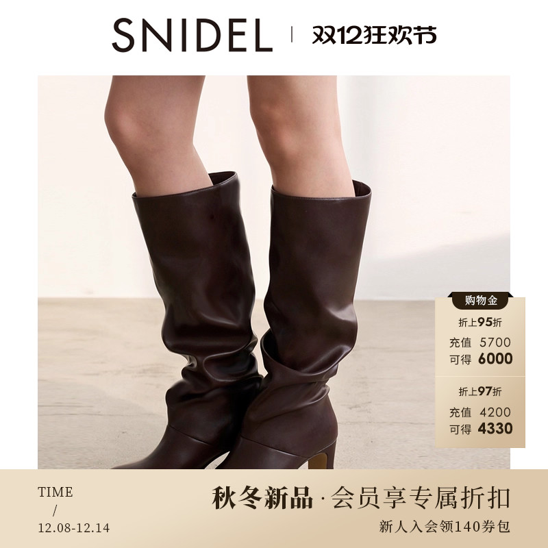 初上市价格970元