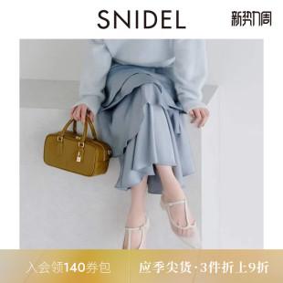 SNIDEL2025秋冬新品 气质纯色高腰缎面荷叶边蛋糕半身裙SWFS254265