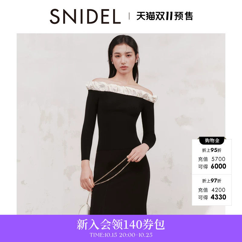 SNIDEL2026春夏新品甜美荷叶边一字露肩长袖针织衫上衣SWNT261063