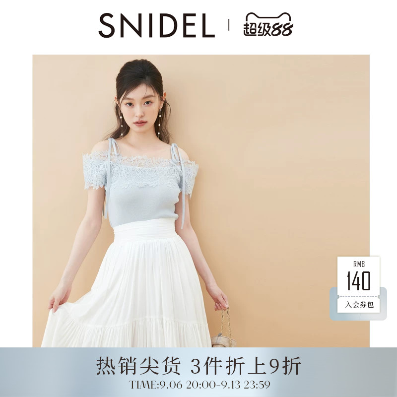 SNIDEL2025秋冬新品吊带露肩蕾丝钩花镂空针织衫上衣SWNT254216图片