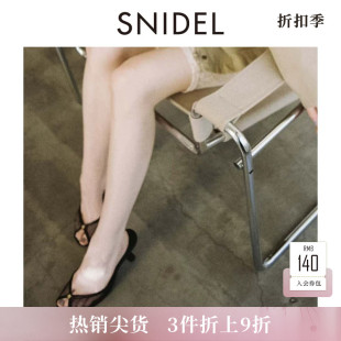 SNIDEL春夏款时尚百搭网眼鱼嘴高跟凉鞋拖鞋SWGS251632