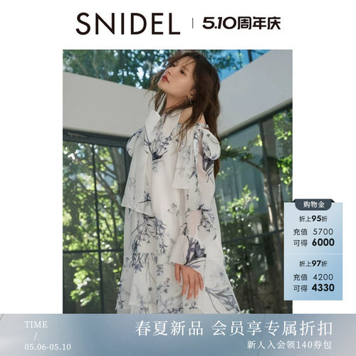 初上市价格1450.00元